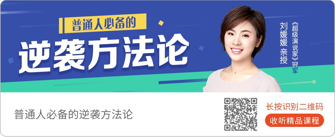 15岁的男孩打脸了多少教育专家,14岁少年风靡全网