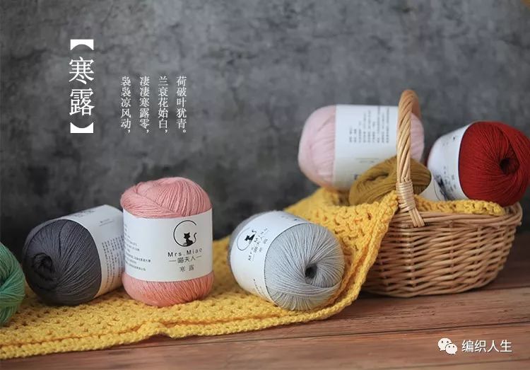 喵夫人品牌线,喵夫人服装工厂