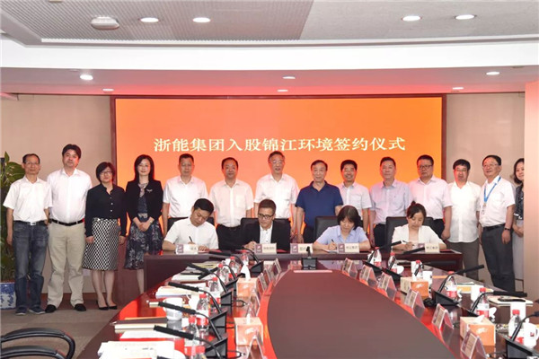 锦江业绩,锦江2021年全年营收及利润