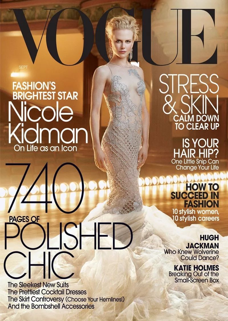 认真科普|九月刊到底为什么如此重要