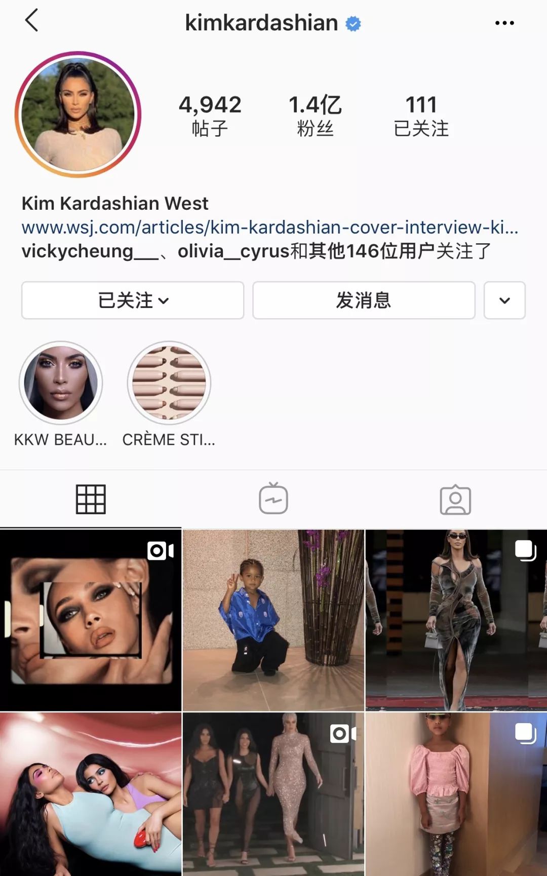 认真科普|九月刊到底为什么如此重要