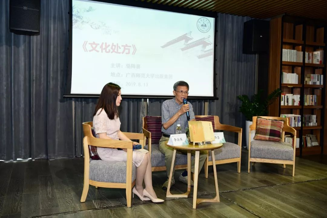 生命的觉醒免费阅读,生命的觉醒阅读