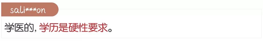 现在的博士还值不值得读,关于博士的介绍