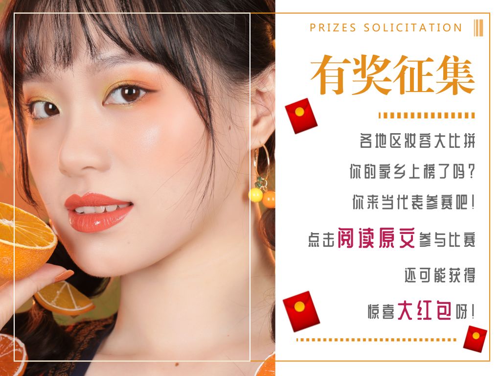 最近很火的网红面膜好用吗,女博主百款面膜真实测评