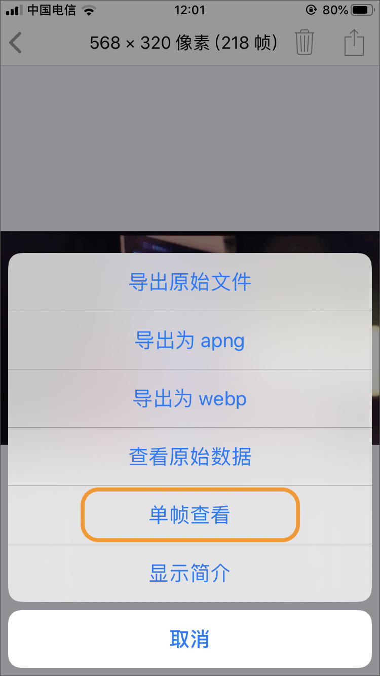 文件管理app格式化,全能文件管理的app