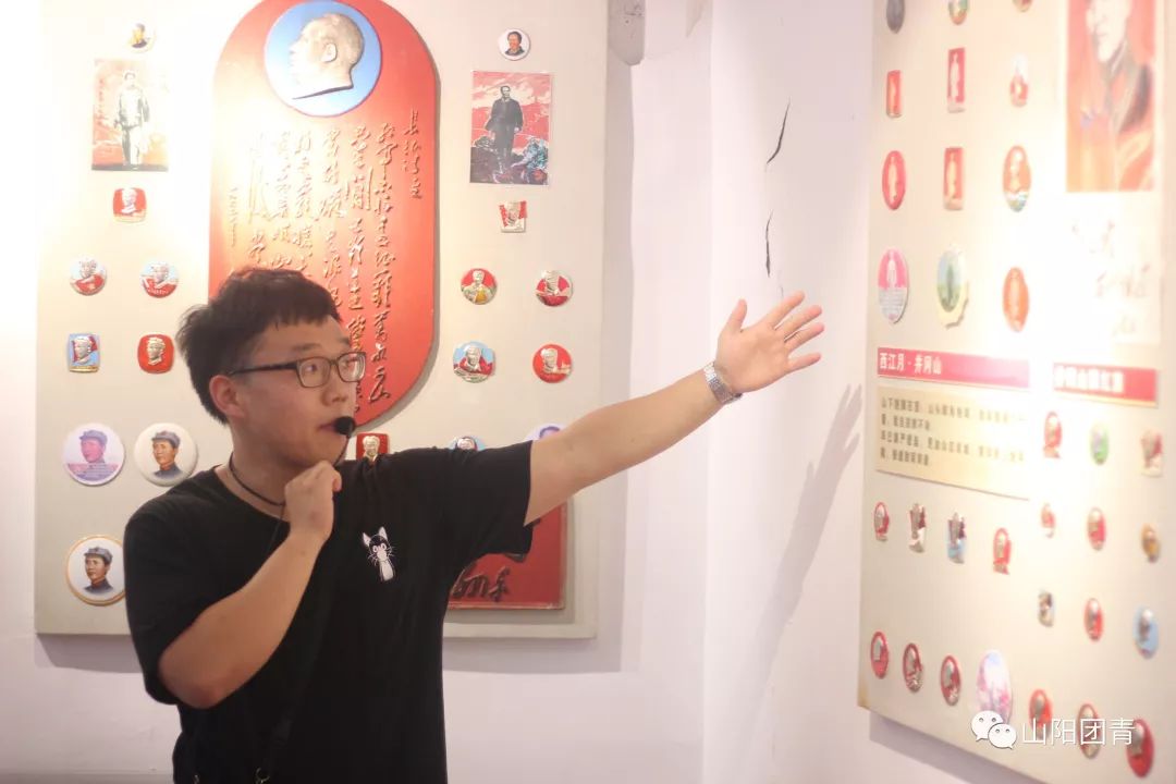 山阳创业者,山阳县农村创业项目