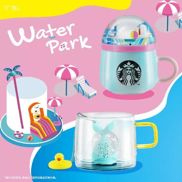 星巴克猫头鹰杯,星巴克圆月玉兔杯