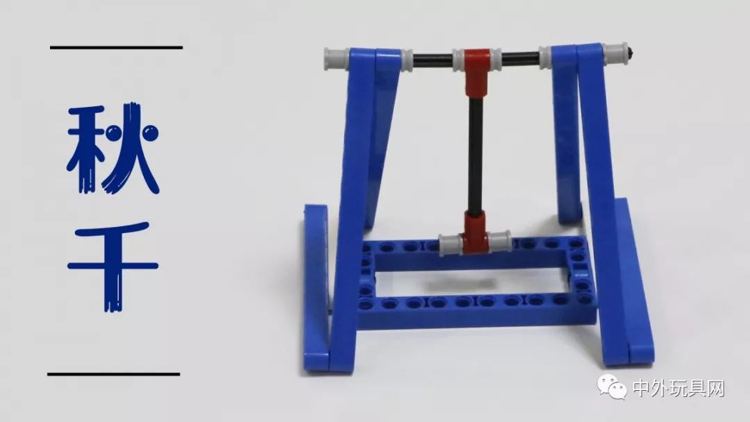 steam动力机械创客玩具,steam玩具教具