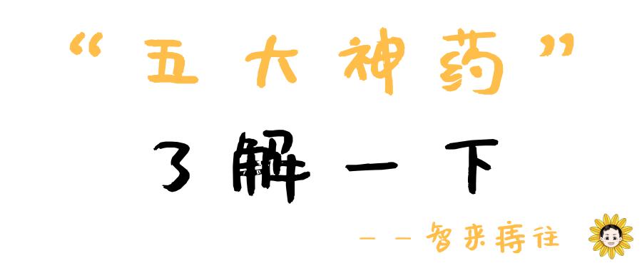 进口专门治痔的药,口碑最好的除痔药