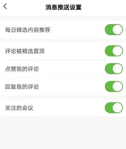 鍖诲鐣屽尰鐢熺珯鏂板獟浣撳彿,鍖诲鐣屽尰鐢熺珯瀹樼綉