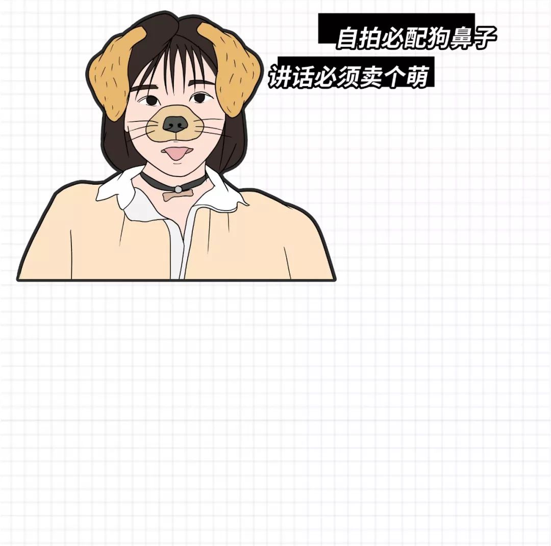 渣女最常用的八个微信昵称,渣女经常用的8个微信昵称