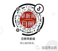 今天，东港区体育中心奠基了！位置在这