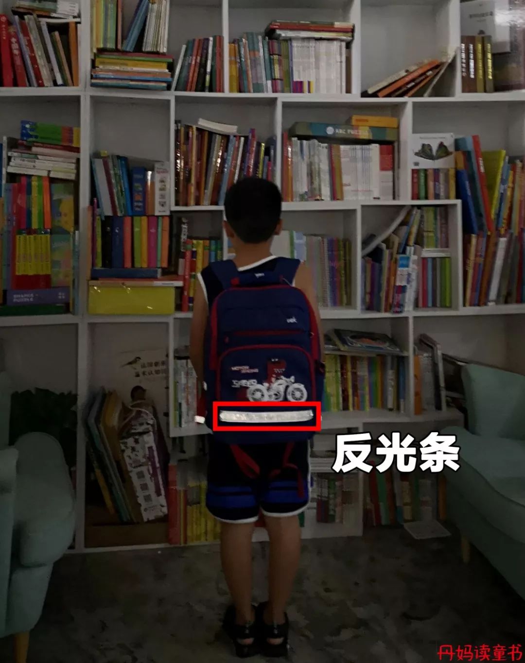 背背佳矫正驼背书包,驼背书包怎么挑选