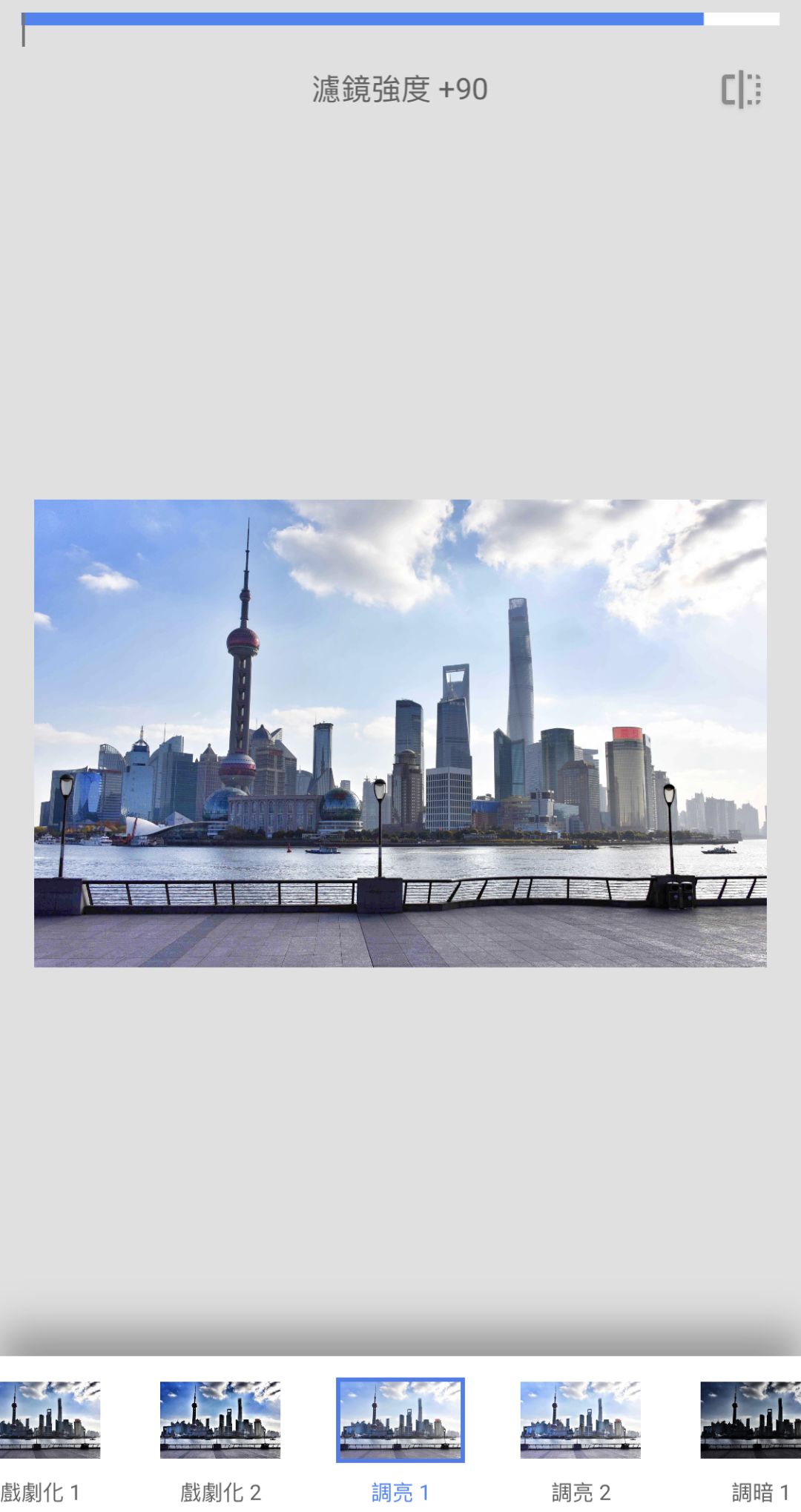 用过100+的手机修图软件,盘点超好用的手机修图app