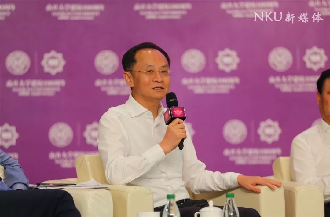 重磅！16位名家贤达受聘南开大学校董