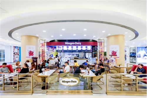 哈根达斯北京“昊月馆”甜蜜亮相月饼冰淇淋全新上市