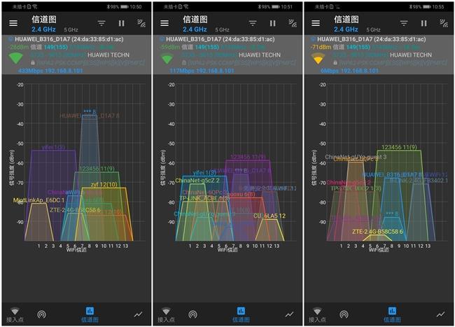 跟宽带说再见吧！华为4G路由2Pro评测：插卡即用的上网利器