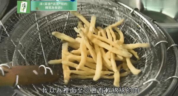 香港tvb经典打卡,香港湛江海鲜