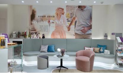 脸部紧实能做热拉提吗,黄金热拉提做完脸会肿吗