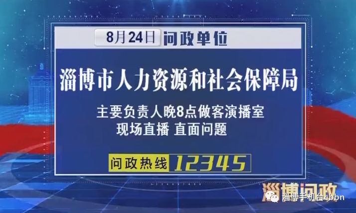 医保转诊政策,医保转诊流程及手续