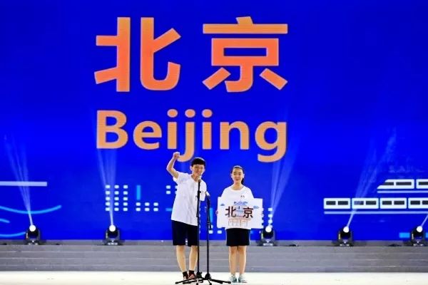 2019国际自主智能机器人大赛,2019中国机器人及人工智能大赛