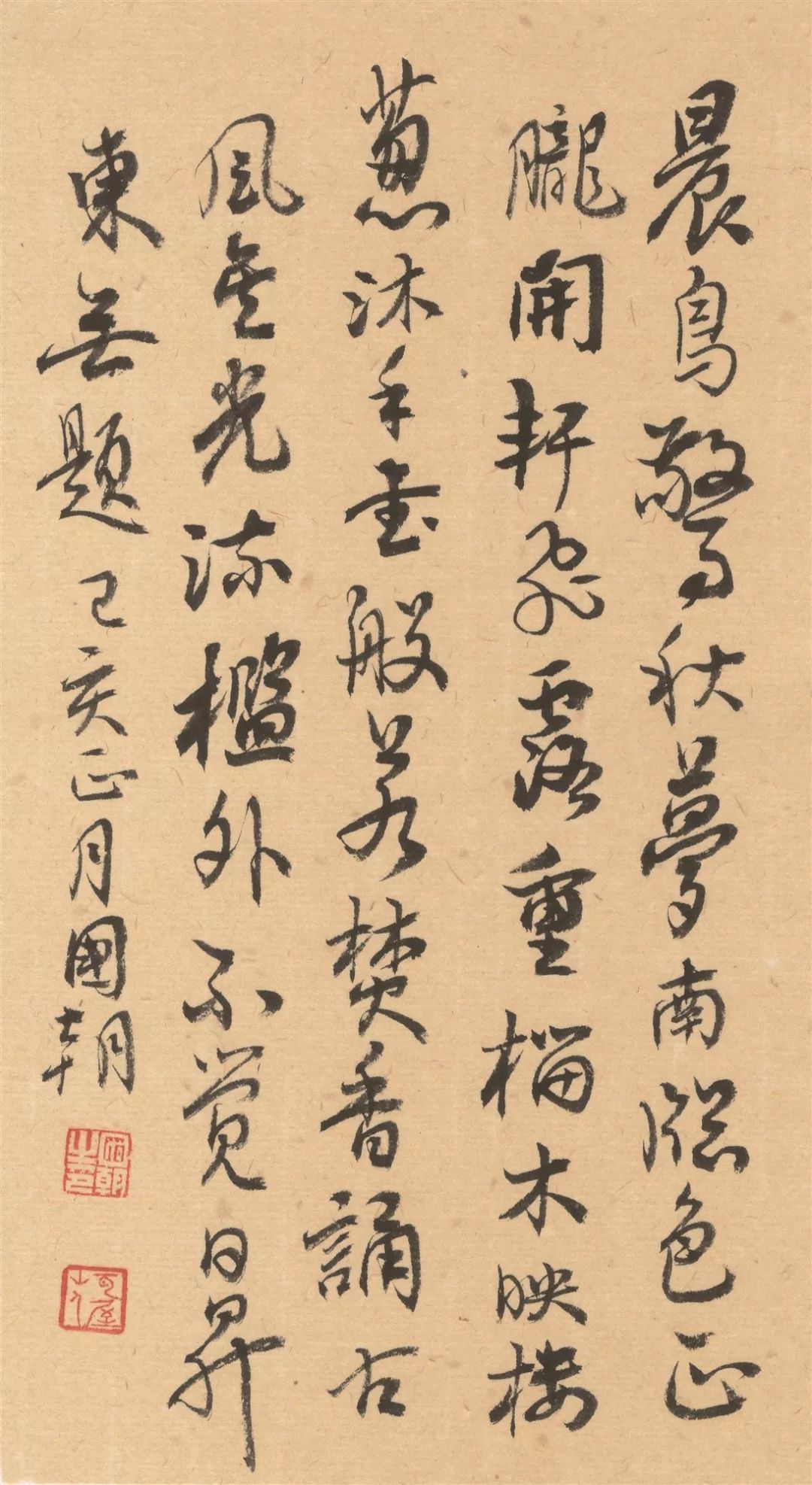 书之为学——寻觅真经公益书学堂教学实况