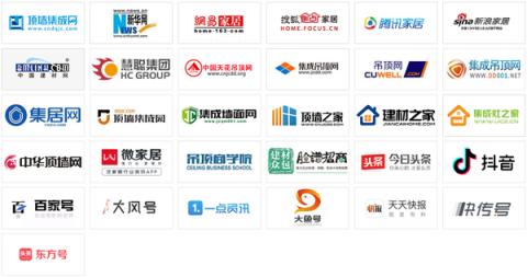 嘉兴国际吊顶展会,嘉兴吊顶展最全观展指南