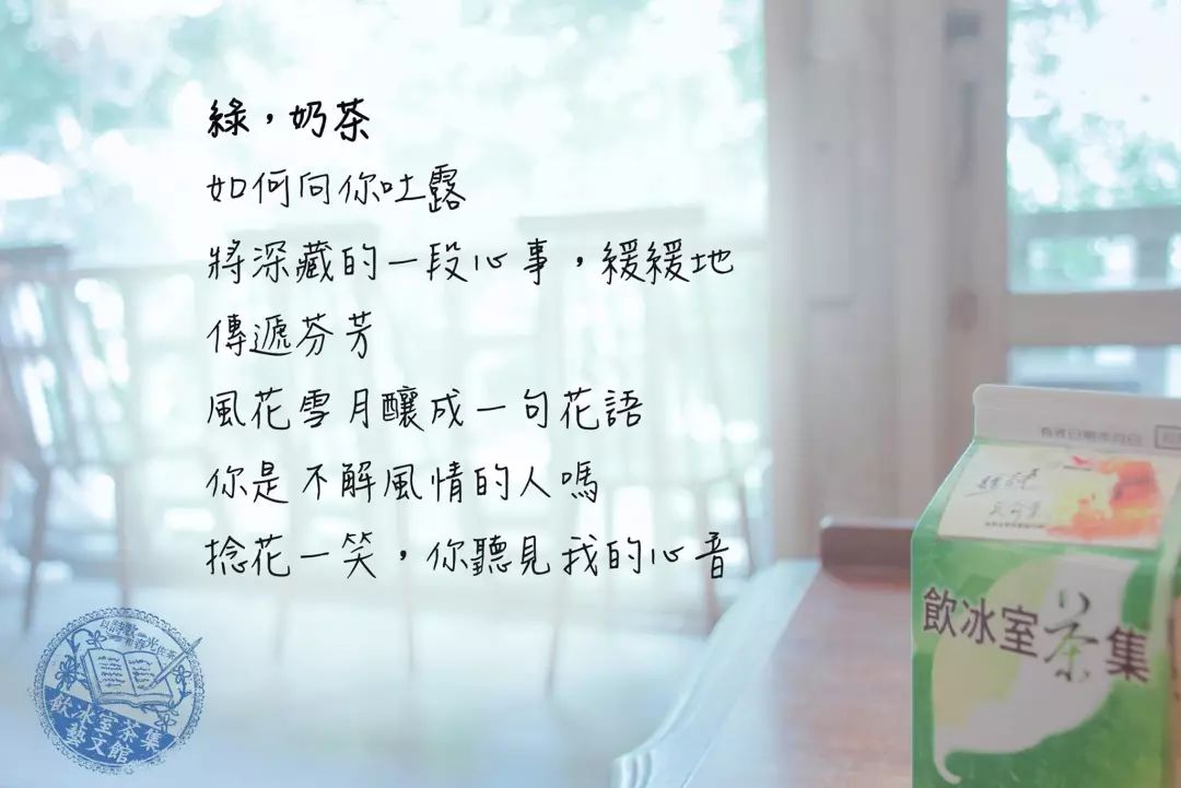 方文山文案是什么水平,方文山文案经典语录