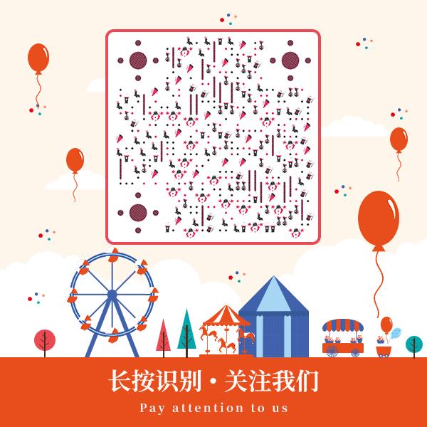 经开区人才招聘会,开发区人才市场招聘会时间表