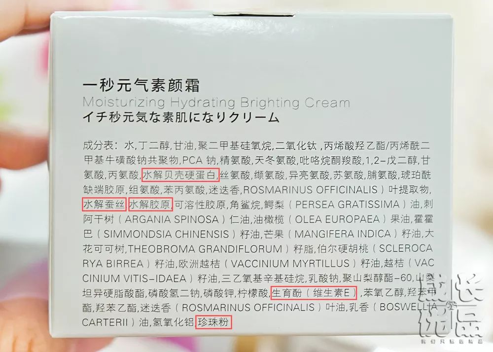 用它洗脸，脏东西自己浮出来，比做10次面膜还管用！丨开团