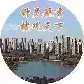 鐜嬫枌鍔卞織鍓嶈,鐜嬫枌鏉板嚭闈掑勾