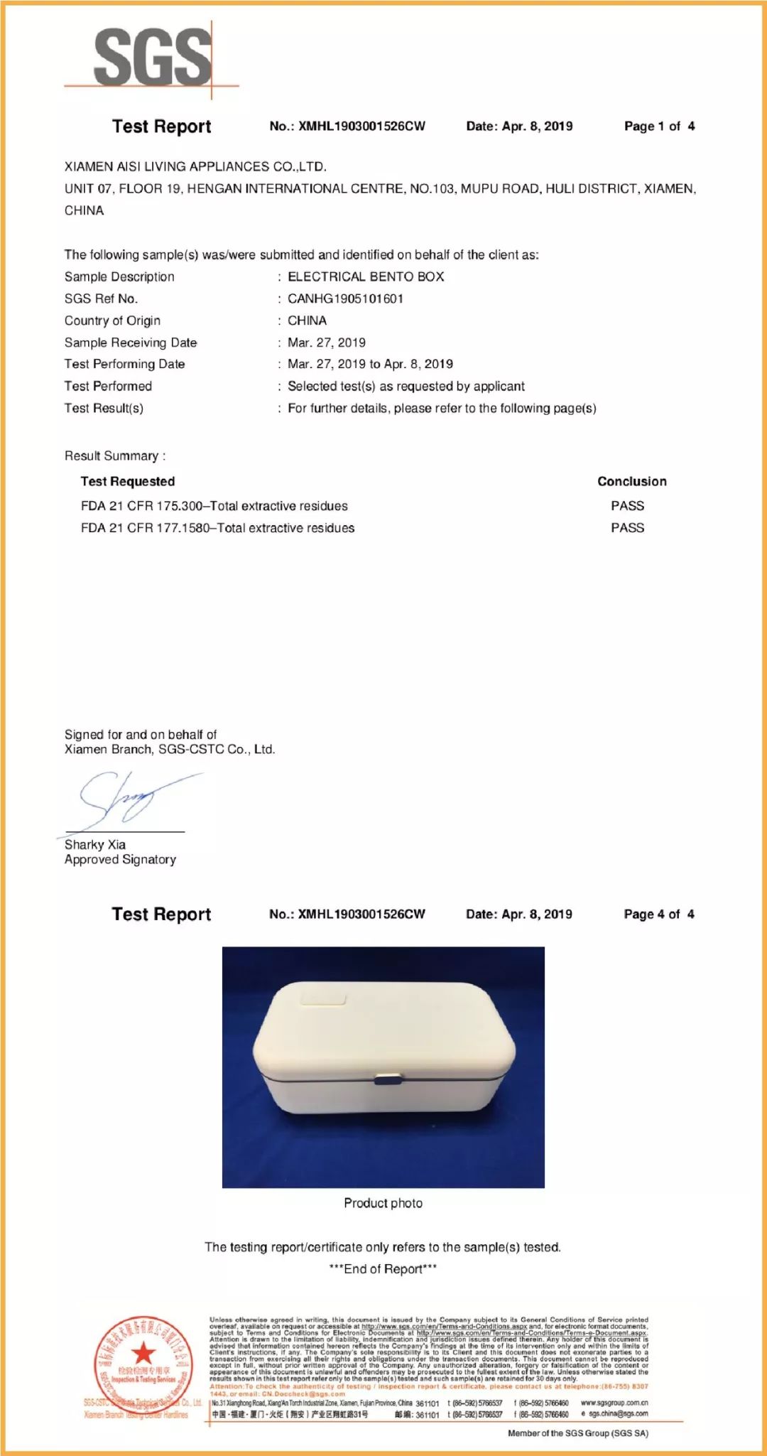 上班族不用加热的便当饭,自己加热的便当盒