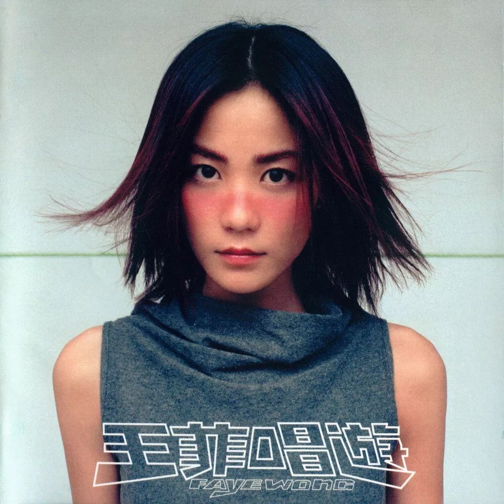 打破秋冬沉闷感单品,秋冬拒绝臃肿沉闷