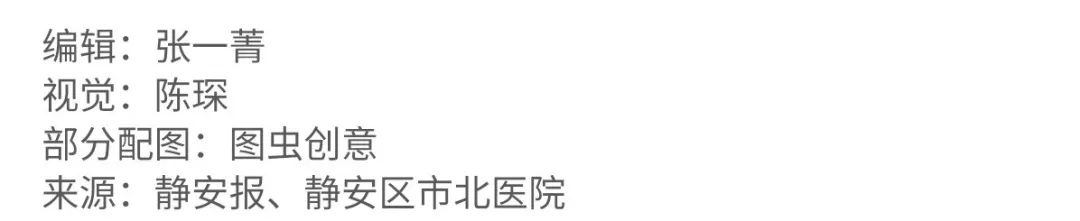 摔一跤，胸前竟长出七斤半“足球”，医生见到后惊呼……