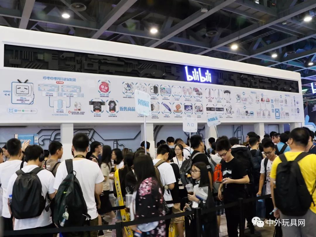 b站漫展内场票抢票攻略,b站漫展2019广州