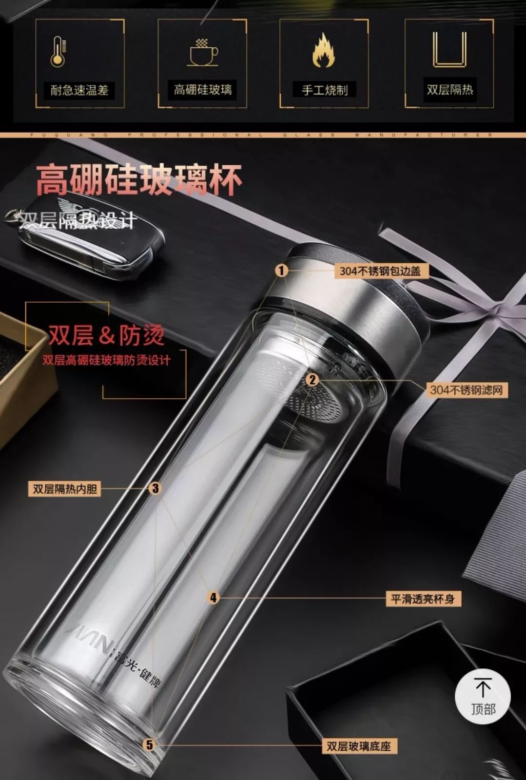 人人有份!首农延庆·食中心免费发奖品了,你还在等什么?