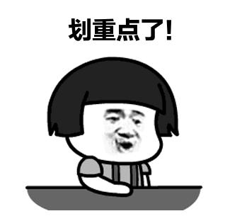 防雷电小知识大全,夏季防雷电知识大全