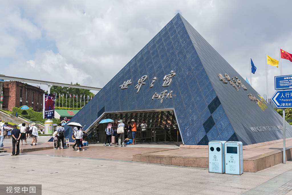 你不知道的深圳原来这么美,深圳你不知道的秘密