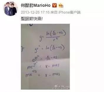 35岁男子在家啃老如何处理,啃老的男人怎么办