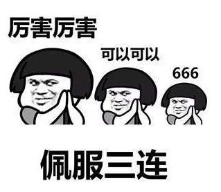 2019国庆中秋放假时间,2019中秋节放假时间表