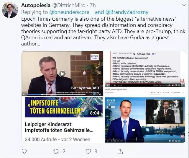 美国主流媒体NBC炮轰“*轮法**功”