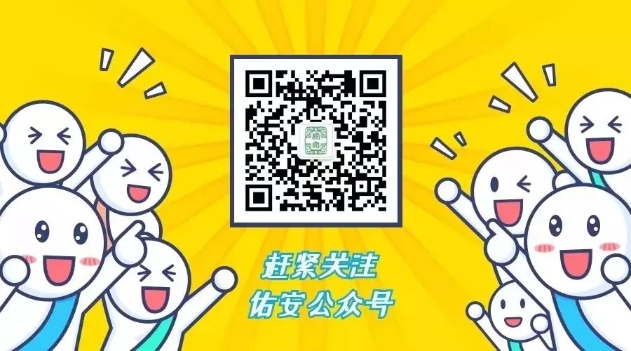 佑安医院新冠肺炎康复,佑安新冠最新消息