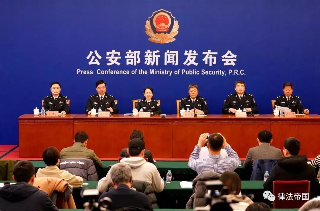 公安部提醒这类投资项目全是诈骗,公安提醒的六种骗局