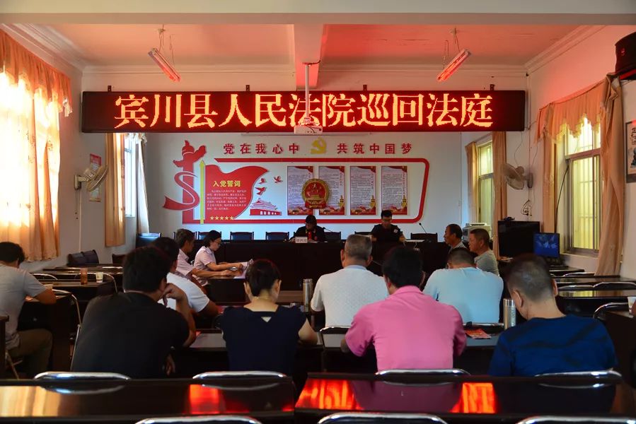 三户联保贷款未还法院怎么执行,三联保贷款有一方没还