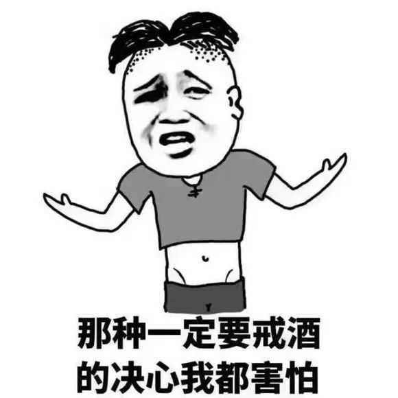 男子酒驾被交警抓下一秒忍住别笑,零容忍醉酒男子打警察