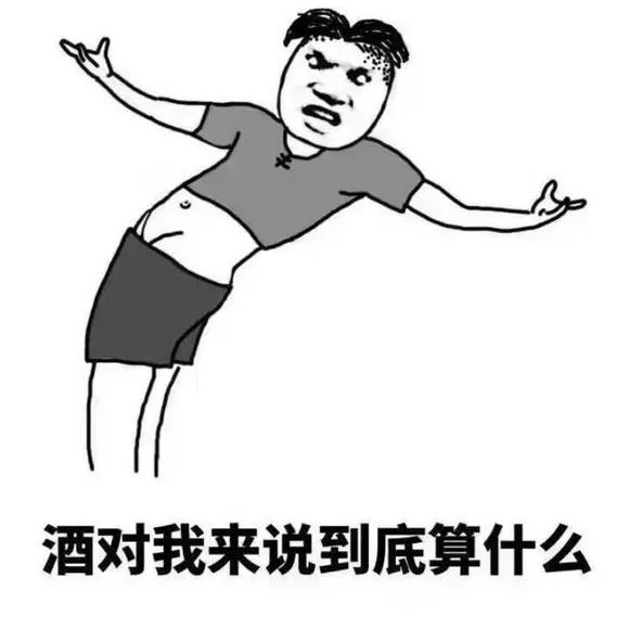 男子酒驾被交警抓下一秒忍住别笑,零容忍醉酒男子打警察