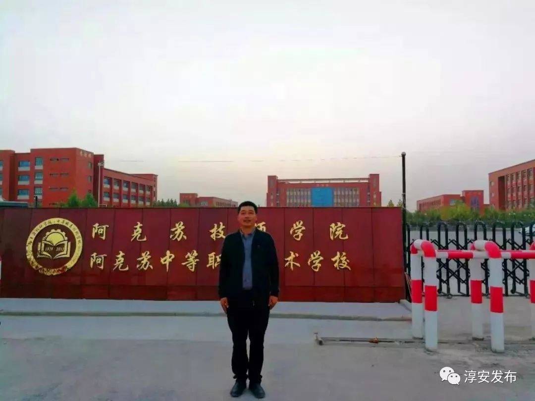 致敬一个追梦的贵州人,致敬贵州山货中的逆行者