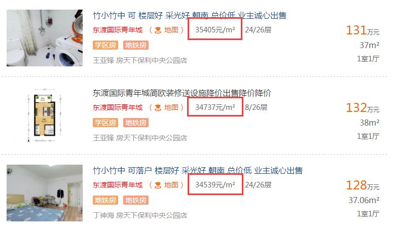 江宁百家湖刚需推荐,百家湖纯新盘即将首开