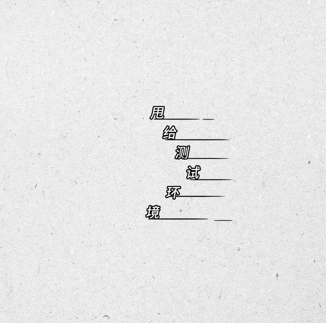 程序员怎么那么可爱呢,程序员太可爱了