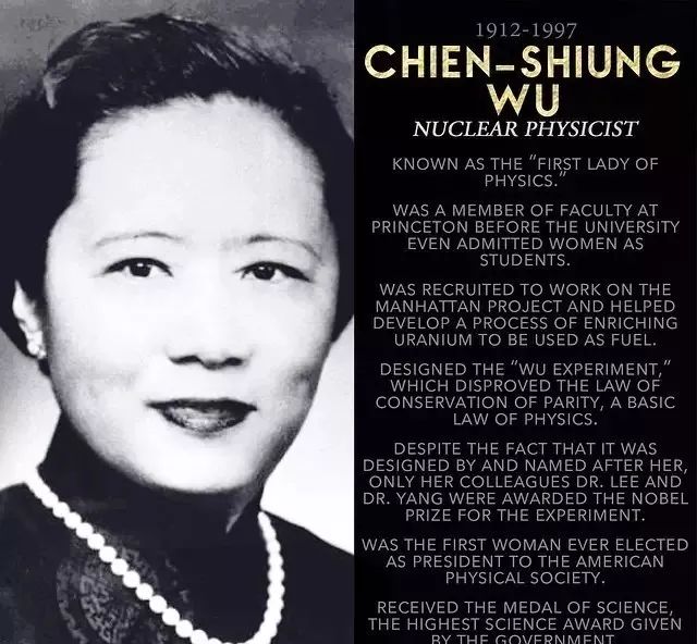 绝世美人的女星,真正的绝世美女都是雌雄莫辨